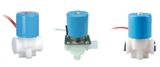 Solenoid Valve -- SLC Water Dispenser