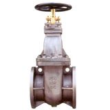 Marine Cast Iron Steel Valves (Gate Valves)