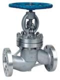 DIN Bellow Seal Stop Valve