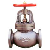 Check Globe Valve (JIS F 7375)