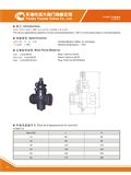 Plug Valve (X13W/T-10)