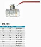 Ball Valve GRS-V001