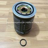 4324102227 Air Dryer Cartridge Use for Renault