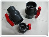 PVC Valve/ Simple Valve for Water Treatment Dn80