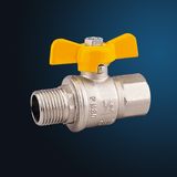 Brass Ball Gas Valve (MF17006)