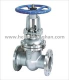 Z941 Cuniform Gate Valve