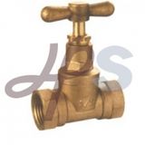 Brass Handle Brass Stop Valve (HS12)