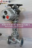 Wcb Electric Globe Valve Dn50