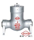 API Lift Check Valve BW Ends (H61)