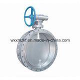 Hard-Sealed Butterfly Valve