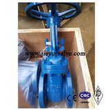 DIN3352 F4 Cast Steel Gate Valve