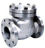 Check Valve (NRV) - 