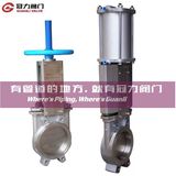 Stainless Steel Wafer Knife Gate Valve