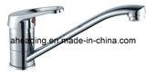 Single Handle Kitchen Faucet (SW-5538)