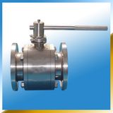 Ceramic Ball Valve (TC41F)