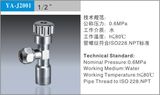 Yuao Valve(Linhai)Co., Ltd. 