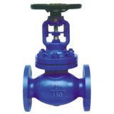 Cast Steel Bellow Sealed Globe Valves-Flanged End