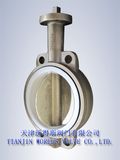 Aluminium Bronze Wafer Butterfly Valve (D071X-10/16)