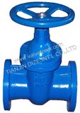 Non-Rising Stem Resilient Seated Gate Valve (GVS-N)