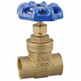 Brass Gate Valve (WSD-7007)