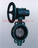 Anticorrosive Butterfly Valve