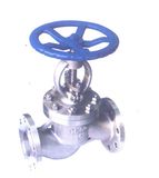 Globe Valve - 1