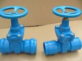 Resilient Seated Socket End PVC Gate Valve