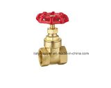 Brass Forging Gate Valve (AV4047)