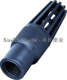 Plastic PVC Foot Valve (X9101)