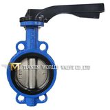 Dn125 Aluminum Lever Op Casting Wafer Butterfly Valve Pn16