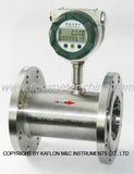 Vortex Flowmeters (DN100-1.6) 