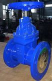 Ductile Iron DIN3352 F4 Resilient Seat Gate Valve Dn50