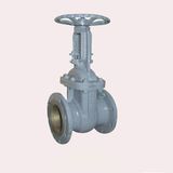 Cast Steel Gate Valve (Square) 