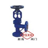 DIN Angled Bellow Globe Valve