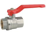 Brass Ball Valve (WSD-1040)