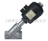 Threaded Pneumatic Angle Seat Valve