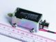 Solenoid (S582532)