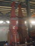 Gate Valve (Z34)