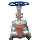 Gate Valve (Z41W)