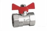 Mini Ball Valve (DY-1205) 