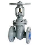 Cast Steel Gate Valve