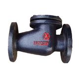 Long Type Cast Iron Swing Check Valve