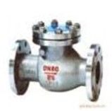 Check Valve