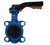 Vulcanized Seat Wafer Butterfly Valve Manufacturer