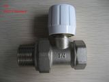 Manual Radiator Valve Straight Valve