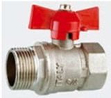 Brass Ball Valve with Butterfly Handle