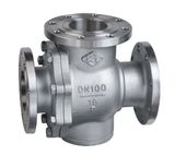 Dn50-750 Check Valve Flow Check Valve