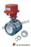 Ceramic Fully-Lined Ball Valve