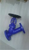 Cast/Carbon Steel DIN Y-Type Bellows Seal Globe Valve