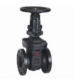 JIS 10k Cast Iron OS&Y Flanged Gate Valve